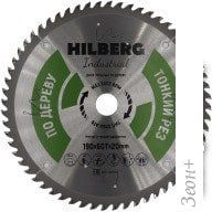 Пильный диск Hilberg HWT193