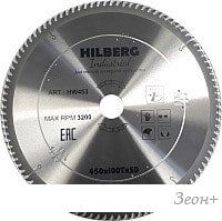   Hilberg HW453