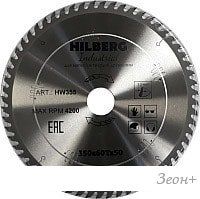   Hilberg HW355