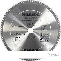   Hilberg HW353