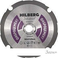   Hilberg HC165