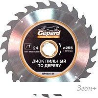 Пильный диск Gepard GP0904-24