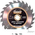 Пильный диск Gepard GP0904-24