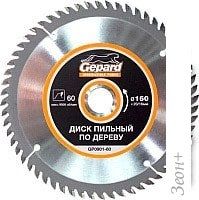 Пильный диск Gepard GP0901-60