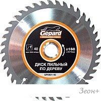 Пильный диск Gepard GP0901-40