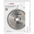 Пильный диск Bosch 2.608.644.388