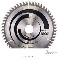   Bosch 2.608.640.509