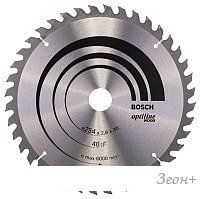   Bosch 2.608.640.443