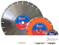 Отрезной диск алмазный МКД По бетону 400x20