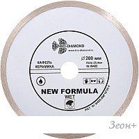 Отрезной диск алмазный Trio Diamond W405