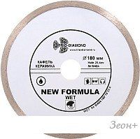 Отрезной диск алмазный Trio Diamond W404