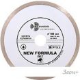Отрезной диск алмазный Trio Diamond W404