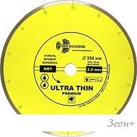    Trio Diamond UTW509