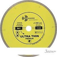 Отрезной диск алмазный Trio Diamond UTW507