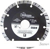 Отрезной диск алмазный Trio Diamond SP152