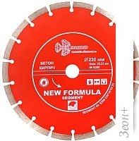 Отрезной диск алмазный Trio Diamond S206