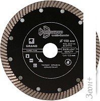 Отрезной диск алмазный Trio Diamond GTT703