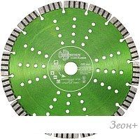 Отрезной диск алмазный Trio Diamond GTS736