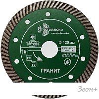 Отрезной диск алмазный Trio Diamond GRT732