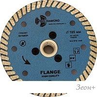 Отрезной диск алмазный Trio Diamond FHQ450