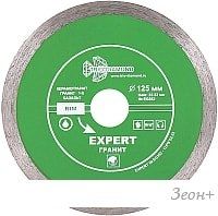 Отрезной диск алмазный Trio Diamond EG352