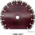 Отрезной диск алмазный Hilberg HI806