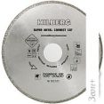 Отрезной диск алмазный Hilberg 502125