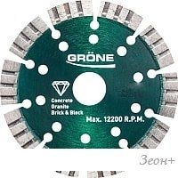    Grone 2280-200230