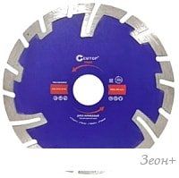 Отрезной диск алмазный Cutop Profi 66-12523