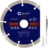 Отрезной диск алмазный Cutop Profi 60-12519