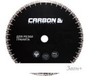    CARBON CA-123573