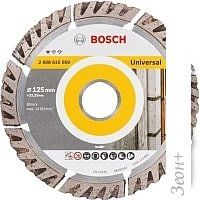 Отрезной диск алмазный Bosch 2.608.615.059