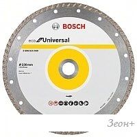 Отрезной диск алмазный Bosch 2.608.615.048