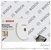 Отрезной диск алмазный Bosch 2.608.615.045