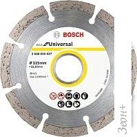 Отрезной диск алмазный Bosch 2.608.615.040