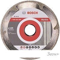 Отрезной диск алмазный Bosch 2.608.602.690