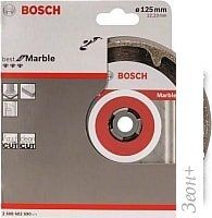 Отрезной диск алмазный Bosch 2.608.602.690