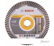    Bosch 2.608.602.673