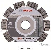 Отрезной диск алмазный Bosch 2.608.602.652