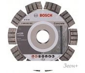    Bosch 2.608.602.652