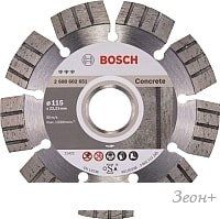 Отрезной диск алмазный Bosch 2.608.602.651