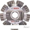 Отрезной диск алмазный Bosch 2.608.602.651