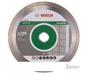    Bosch 2.608.602.636
