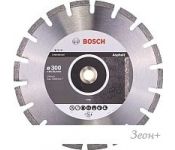    Bosch 2.608.602.626