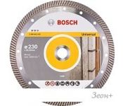    Bosch 2.608.602.578