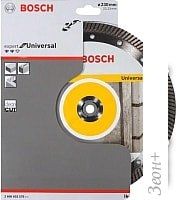 Отрезной диск алмазный Bosch 2.608.602.578