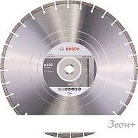    Bosch 2.608.602.546