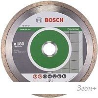 Отрезной диск алмазный Bosch 2.608.602.204