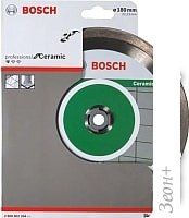 Отрезной диск алмазный Bosch 2.608.602.204