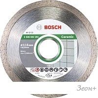 Отрезной диск алмазный Bosch 2.608.602.201